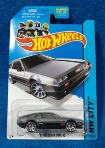 【ミニカー】HotWheels 