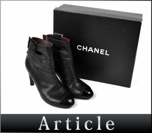 178528◆ CHANEL シャネル ブーティ ショートブーツ ブーツ シューズ 靴 23.5cm レザー 革 ブラック レディース 箱 ヒール/ F