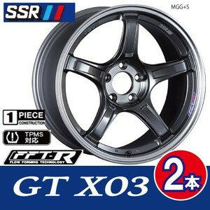 4本で条件付送料無料 2本価格 SSR GTX03 MGG+S 19inch 5H112 9.5J+45 VW ゴルフ 5/6/7 アウディ A4