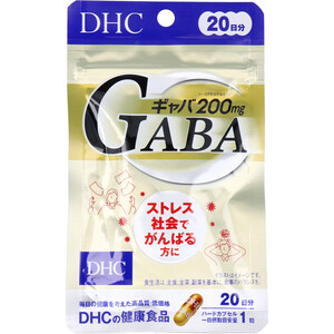 【まとめ買う】※DHC GABAギャバ 20日分 20粒入×5個セット