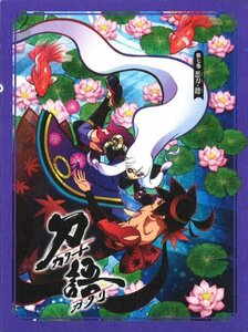 【中古】刀語 第七巻 悪刀・鐚(完全生産限定版) [DVD]