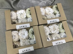 06-05-207 ◎AK【小】 未使用品　アブリル AVRIL 糸 毛糸 お洒落糸 飾り糸 ハンドメイド材料 ハンドメイド用品 4点セット