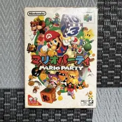 マリオパーティ MARIO PARTY ニンテンドウ64