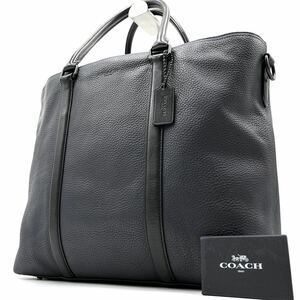 1円《 正規品・定価10万円 》COACH コーチ メトロポリタン トートバッグ ビジネスバッグ 2way メンズ オールレザー ネイビー 肩掛け 大容量