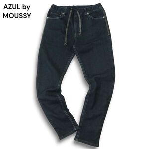 AZUL by MOUSSY アズール マウジー イージー ストレッチ★ スウェット ドビー デニム パンツ ジーンズ Sz.S　メンズ　A4B04452_9#R