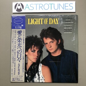 良盤 サントラ Original Soundtrack 1987年 LPレコード 愛と栄光の日々 Light Of Day 国内盤 帯付 マイケル・J・フォックス Runaways