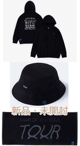 BTS MOS MAP OF THE SOUL 公式 完売品 グッズ HOODY フーディー BUCKET HAT バケットハット SLOGAN スローガン 新品未使用未開封