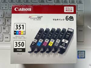 Canon 純正インク BCI-351+350 6色マルチパック 未使用【送料無料】