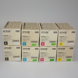 4色8箱セット 純正 エプソン EPSON トナー 環境推進トナー (Mサイズ) LPC3T31K S3/LPC3T31C S3/LPC3T31M S3/LPC3T31Y S3 NO.5867