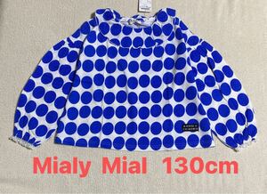 新品　美品　Mialy Mail ドルマンロング Tシャツ　130cm ホワイト　水玉　コインドット　ブルー　おまとめ発送可能　ガールズ