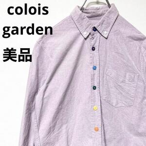 【美品】colois garden　長袖シャツ　ピンク　　ボタン　お洒落　M