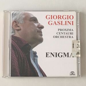 最終出品 送料無料 ジャズCD Giorgio Gaslini Proxima Centauri Orchestra “Enigma” 1CD Soul Note イタリア盤