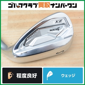 【程度良好 人気モデル】ダンロップ SRIXON ZX-5 MkⅡ ウェッジ SW 56° N.S PRO MODUS3 TOUR 105 DST フレックスS スリクソン ZX5 サンド