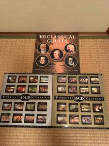 【中古】クラシック　CD　3セットまとめ　FOREVER CLASSICS 16CD / ETERNAL CLASSICS 16CD / 101CLASSICAL GREATS 5CD