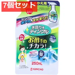 【7個セット】金鳥 水回り用ティンクル 防臭プラス 詰替用 ゆずの香り 250mL