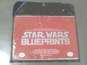 洋書【スターウォーズＳＴＡＲ ＷＡＲＳ/ブループリントＢＬＵＥＰＲＩＮＴＳ】１５枚入