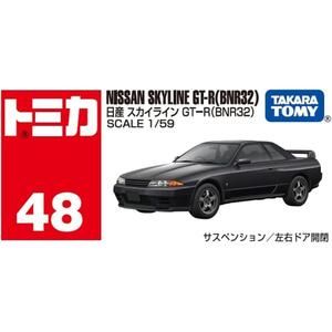 トミカ No.48 日産スカイライン GT-R (BNR32) (箱)