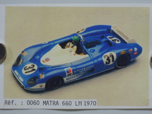 DAM 1/43 　 MATRA SIMCA 660 LM 1970