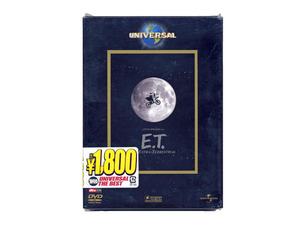 未開封DVD　　E.T. 　　映像特典付き　UIVERSAL