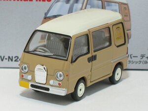 スバル サンバー ディアス クラシック 94年式（セピア／白）LV-N249c【トミーテック社1/64ミニカー】【トミカの時】