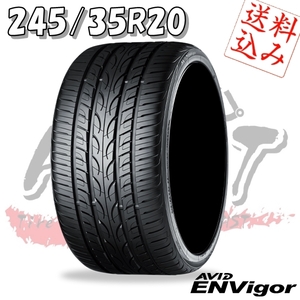 ★☆【Ｋ】送料込★ヨコハマ AVID ENVigor S321 245/35R20 95W 新品★アルファード/エルグランド 他 1本☆★