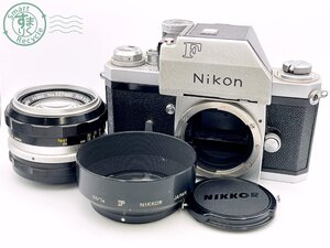 BA0604098　■ Nikon ニコン F 一眼レフフィルムカメラ シルバー NIKKOR-S Auto 1:1.4 f=50㎜ カメラ 中古