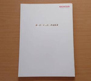 ★ホンダ・レジェンド LEGEND KC2型 2010年10月 カタログ ★即決価格★