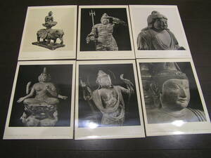国宝 写真 6枚 梵天坐像,雲中供養菩薩像,普賢菩薩騎象,毘沙門天像,吉祥天立像