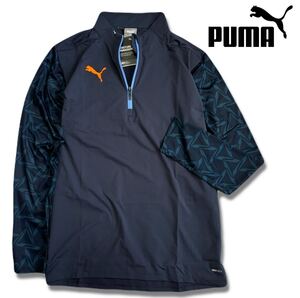 ◎375新品【メンズL】ネイビー総柄 ゴルフに最適 プーマ PUMA INDIVIDUAL 薄手 ジャケット HYBRID ジップ 長袖ハイネックシャツ UVカット