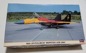 ハセガワ 1/72 MiG-29 フルクラム ホップステン 2001 ミグ29