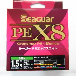 新品　クレハシーガー　グランドマックスPE X8/エックスエイト　300m　1.5号　26LB　激安