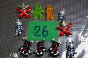 26：ウルトラマン　昔のガチャガチャ　　