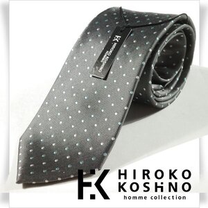 新品1円～★HIROKO KOSHINO ヒロコ コシノ 最高級♪シルク絹100％ネクタイ 織柄 グレー 正規店本物 ◆3154◆