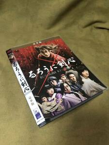 るろうに剣心　特典ディスク　DVD