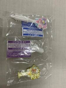 トゥインクルプリキュア 非売品☆スターカラーペン☆ｘ２点　ＢＡＮＤＡＩ ２０１９