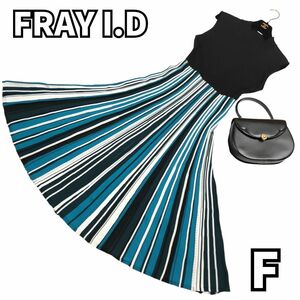 【優雅なライン独創的フレア】　FRAY I.D　ノースリーブワンピース プリーツスカート ニット フレア　黒　マルチカラー　フリーサイズ