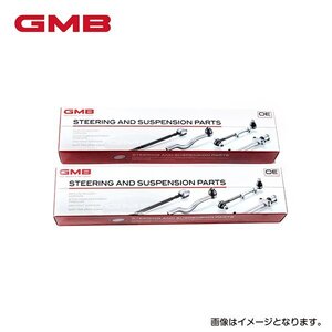 【送料無料】 GMB スタビライザーリンク GSL-S-7 ×2 スズキ ワゴンR MH95S フロント / 左右共通 2個セット 42420-74P10 スタビリンク