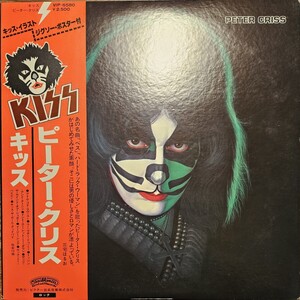 ピーター・クリス /キッス PETER CRISS KISS 帯付き LP