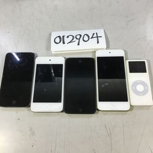 (012904C) iPod ポータブルプレーヤー ジャンク品　5台セット