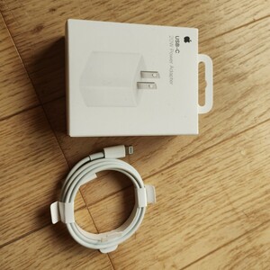 20W　USB-C　電源アダプター　アップル