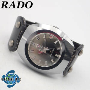 え05438【本体美品】RADO ラドー/バルボア/自動巻/メンズ腕時計/カットガラス/グラデーション文字盤