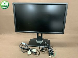 【N-5994】Dell U2312HM ワイド液晶モニター 23インチ フルHD 2012年製 現状品【千円市場】