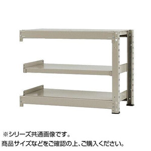 中量ラック　耐荷重500kgタイプ　連結　間口900×奥行900×高さ900mm　3段　ニューアイボリー /a