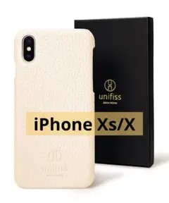 匿名配送⭐ 銀座発 unifiss iPhone Xs X ケース ホワイト