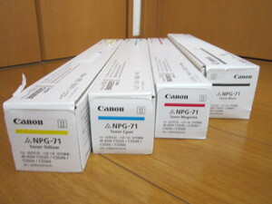 キヤノンCANON C5540F、5550Fほか用NPG-71トナーKMYC 4本セット 