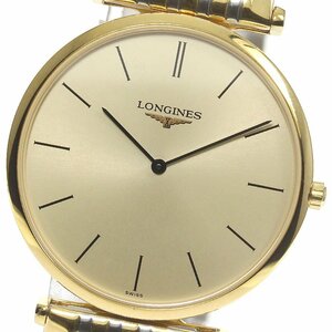 ロンジン LONGINES L4.709.2 グランドクラシック クォーツ メンズ _777764【ev10】