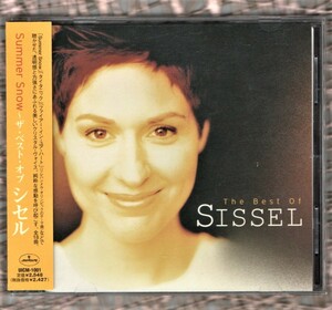 【BEST】美品 シセル 18曲入 ベスト CD/THE BEST OF SISSEL/ファイアー・イン・ユア・ハート Summer Snow 他収録/オリンピック