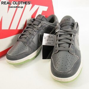 【未使用】NIKE/ナイキ DUNK LOW RETRO PRM/ダンクロー レトロ ハロウィン DQ7681-001/25 /080