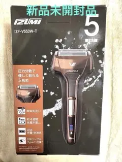 IZUMI メンズシェーバー IZF-V553W-T