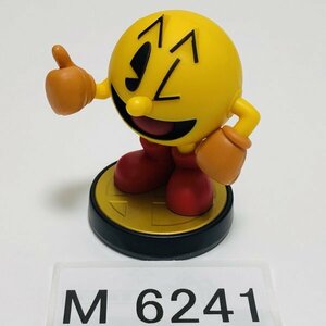 M6241 ●中古 即決●amiibo パックマン (アミーボ 大乱闘スマッシュブラザーズシリーズ)●Super Smash Bros Series / Pac-Man